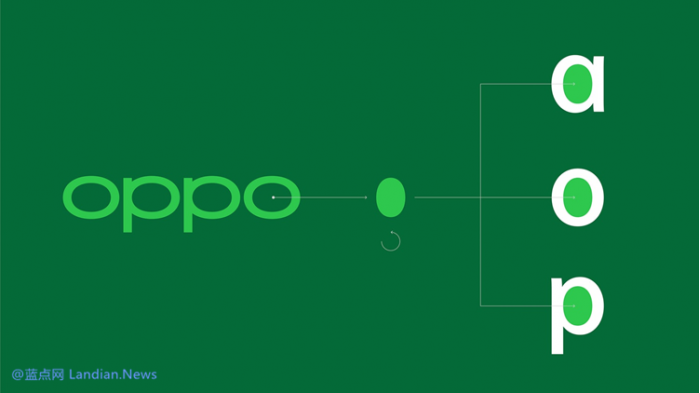 蓝点网访问后目前还未找到oppo sans 下载入口