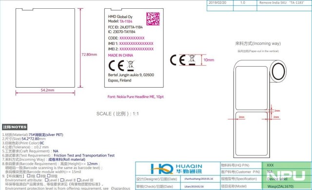 Nokia-Wasp-label.webp