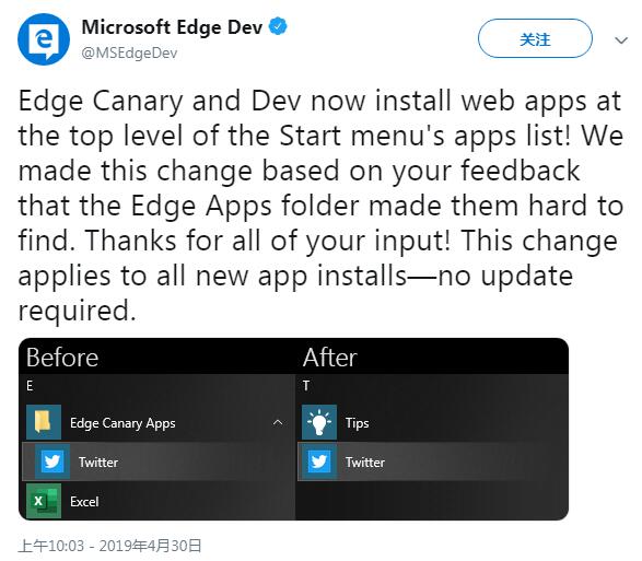 Edge Dev.jpg