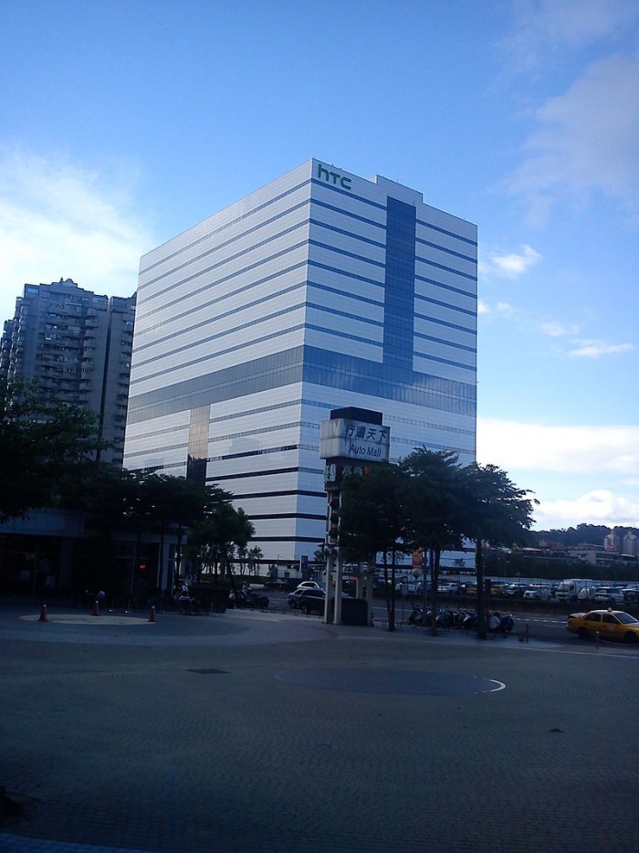 800px-HTC_台北新店總部大樓.jpg