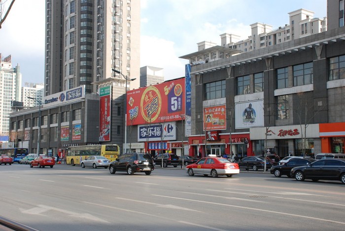 1024px-Shenyang_yunfeng_Carrefour.JPG