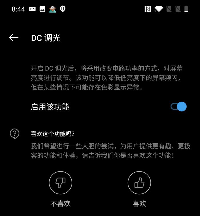 Screenshot_20190526-204448.jpg