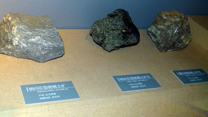 1024px-Rare_earth_minerals_1.jpg