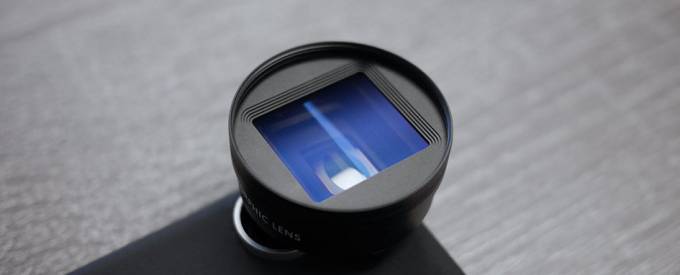 anamorphic_lens_insert-680x275.jpg