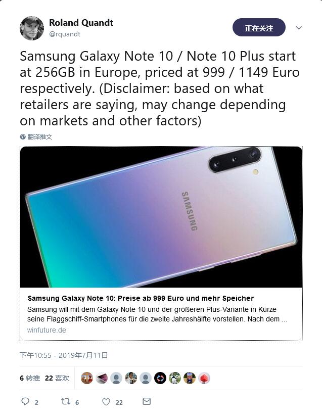 QQ截图20190712151703.jpg