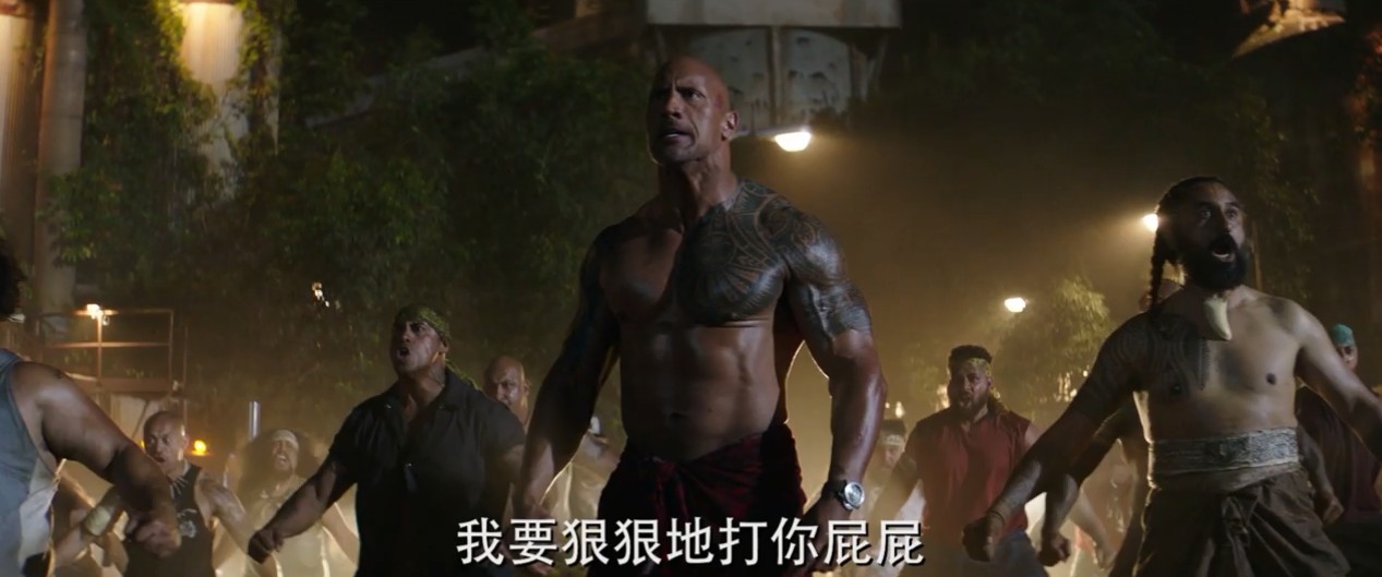 《速度与激情：特别行动》最新中字预告 强森要狠狠打屁屁