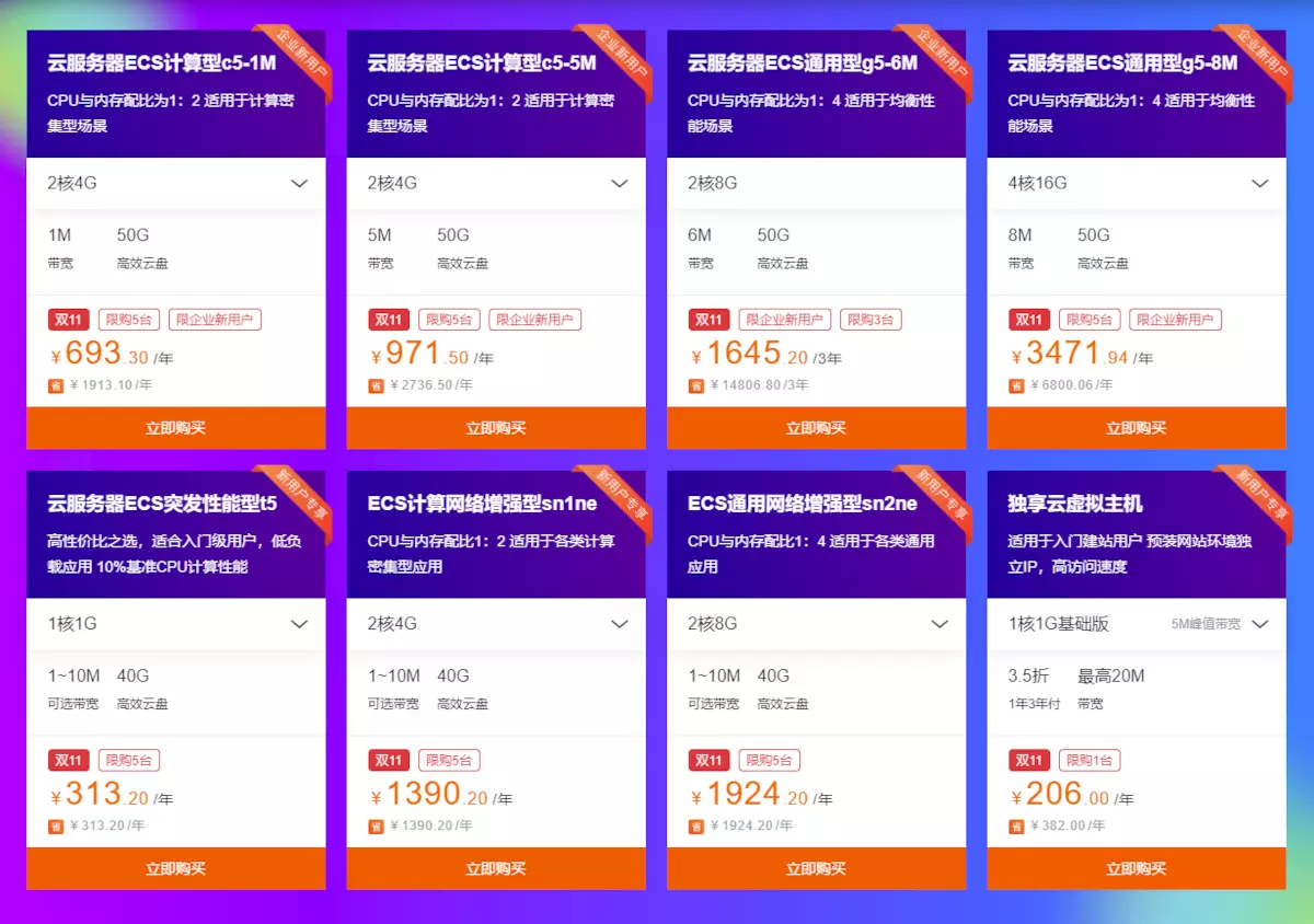 https://static.cnbetacdn.com/article/2019/1025/fd10e2346577e0a.png
