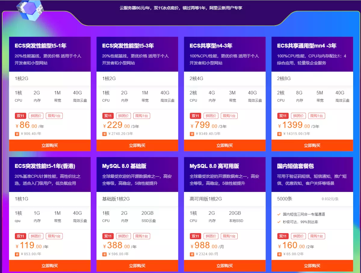 https://static.cnbetacdn.com/article/2019/1025/4e84a62289eca9a.png