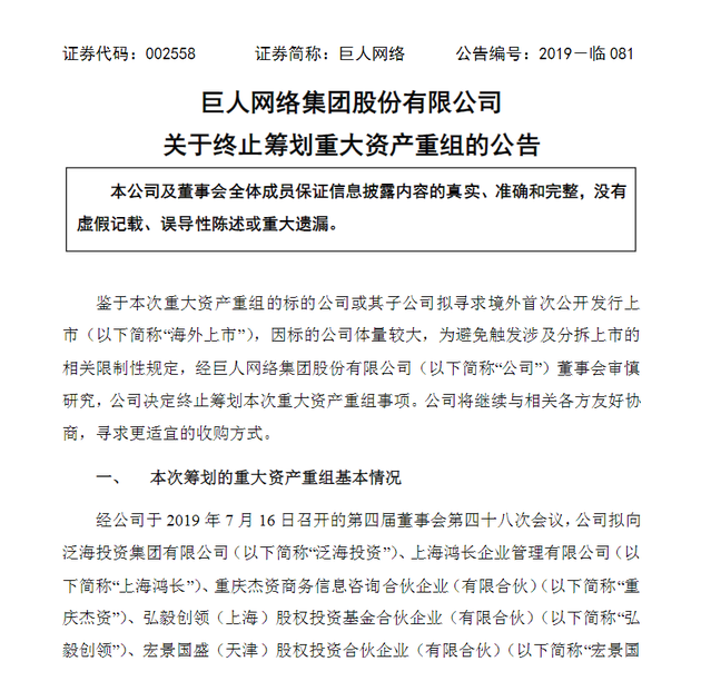 2c43-ihuuxuu5604245.png