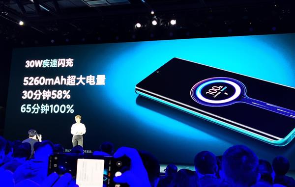 小米发布小米CC9 Pro手机：1亿像素 DXO第一 重定义手机摄影画质