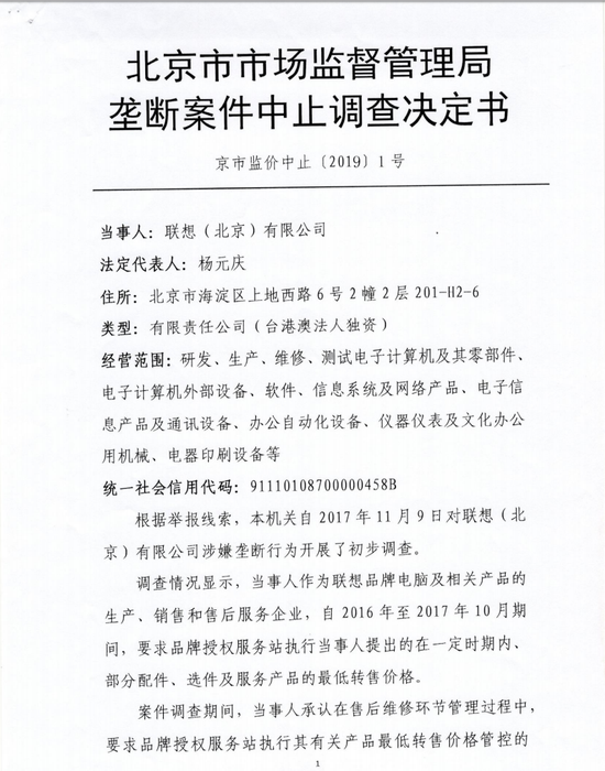 17e8-iipztfe4935419.png