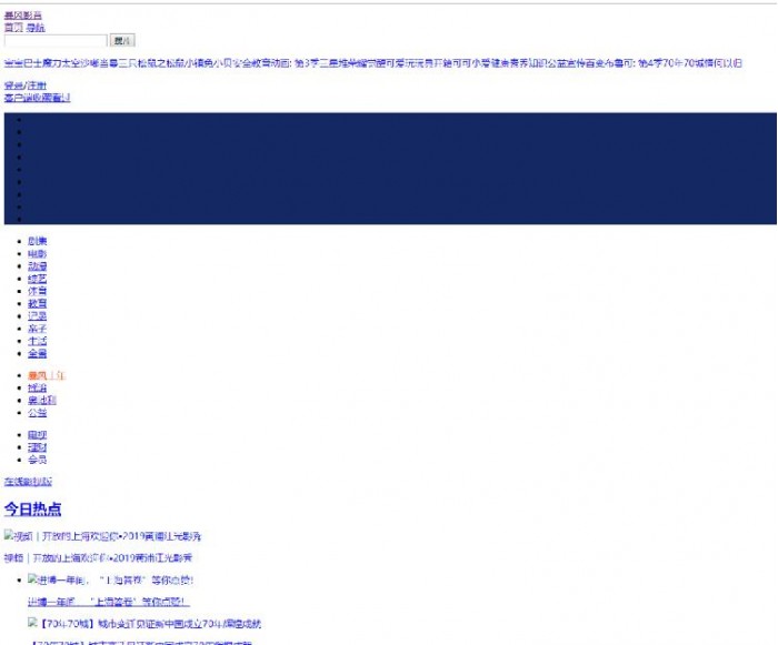 7C1AD9DD04B79E7406DB929E5740D68D4EFC8705_size31_w750_h623.jpeg