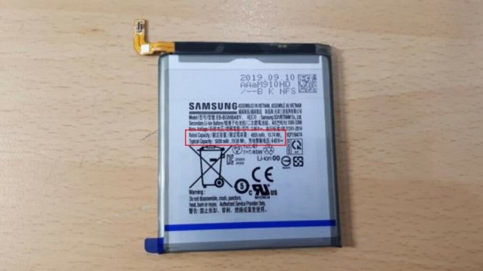 Samsung Galaxy S11 battery.jpg