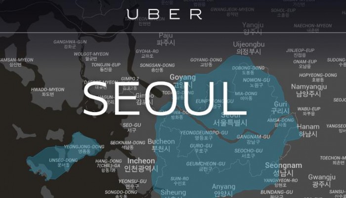 uber-korea.jpg