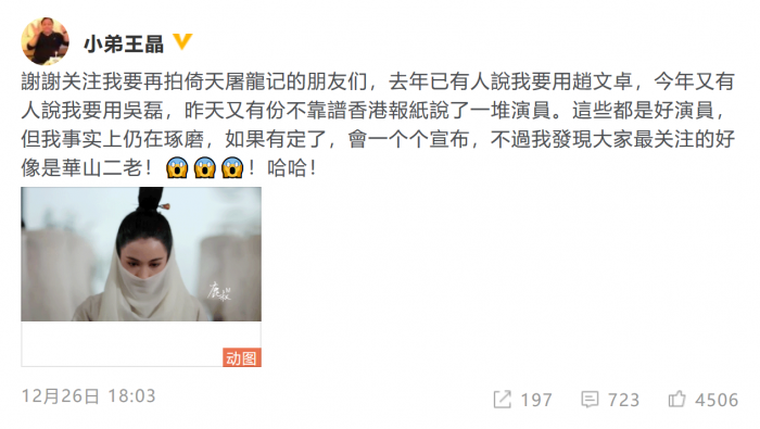 QQ图片20200104105807.png