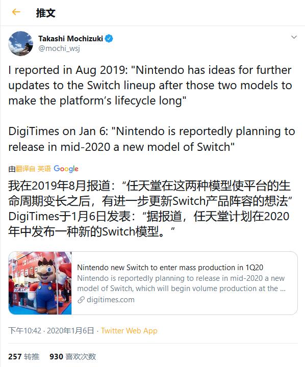 QQ截图20200107085139.jpg