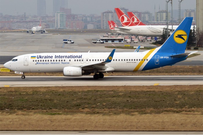 乌克兰航班号图片