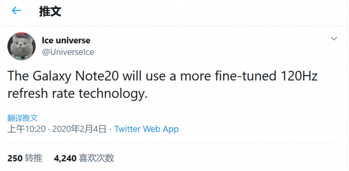 TIM截图20200207150833.png