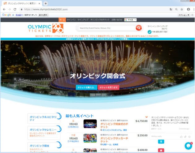 https___imgix-proxy.n8s.jp_DSXMZO5561507014022020CR0001-PB1-1.jpg
