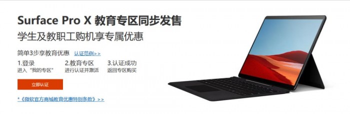 TIM截图20200308071800.jpg