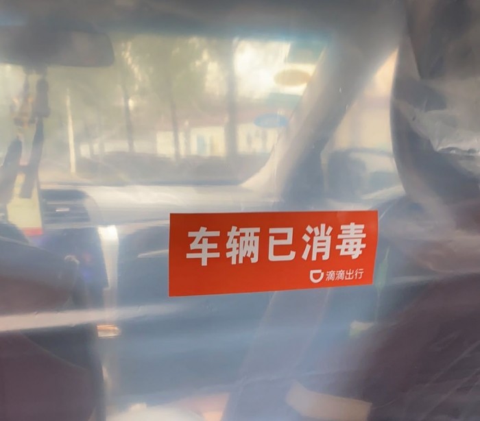 微信图片_20200309160147.jpg