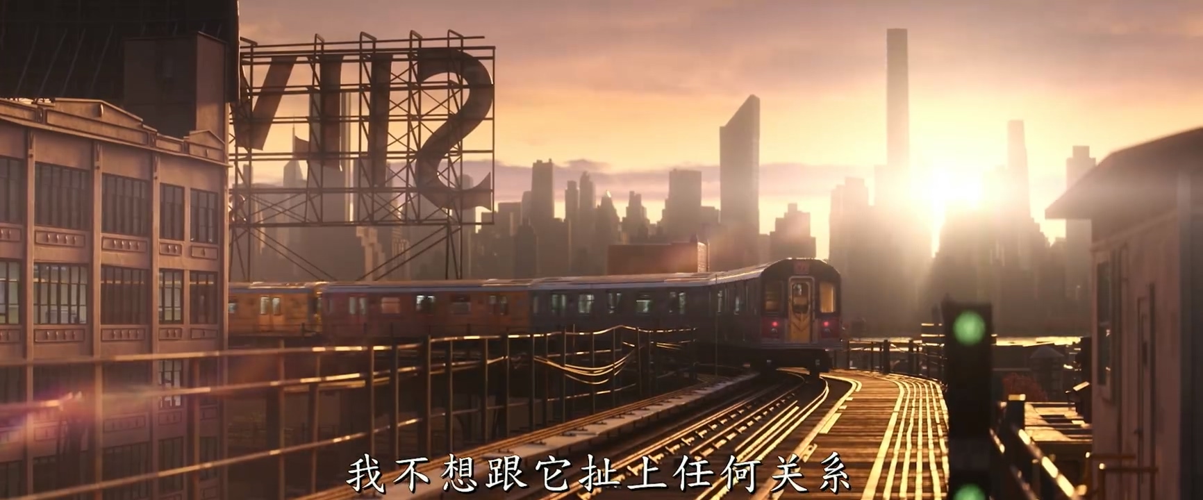 脑洞大开！皮克斯全新动画电影《心灵奇旅》发首支预告 