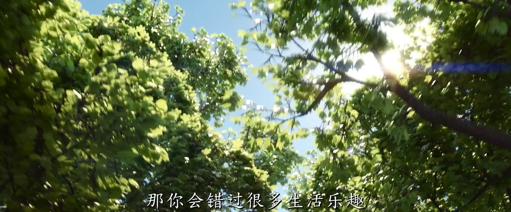 脑洞大开！皮克斯全新动画电影《心灵奇旅》发首支预告 