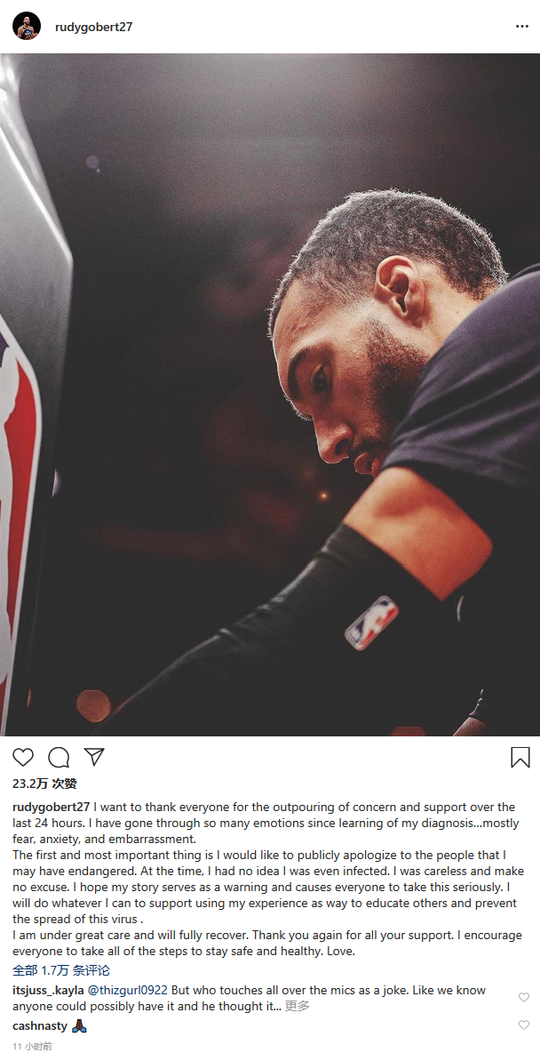 screenshot-www.instagram.com-2020.03.13-15_44_27.png