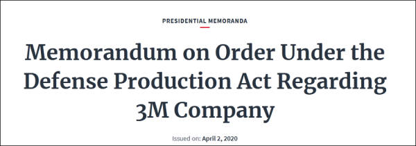 白宫2日发布公告，美国政府援引《国防生产法》对3M公司的订单进行干预