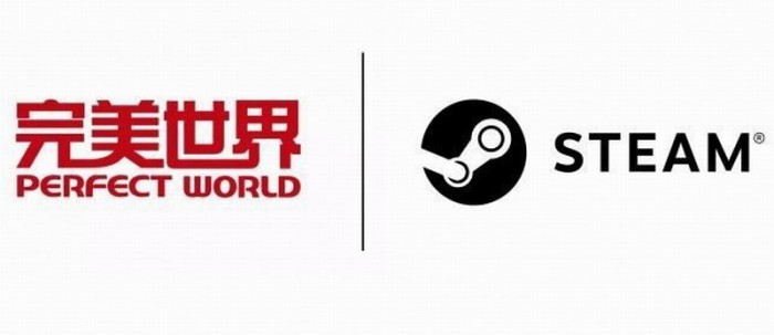 完美世界steam相关域名被发现已过审并取得了证书