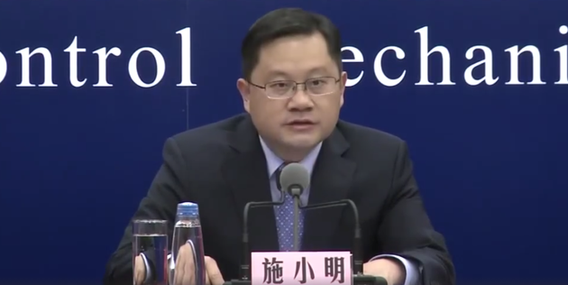 中国疾控中心环境所所长施小明