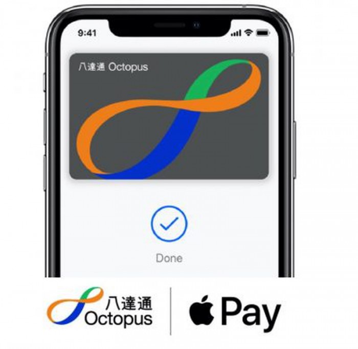 Apple-Pay-Octopus-400x390.jpg