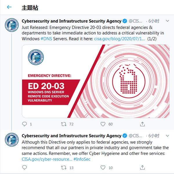TIM截图20200717100958.jpg