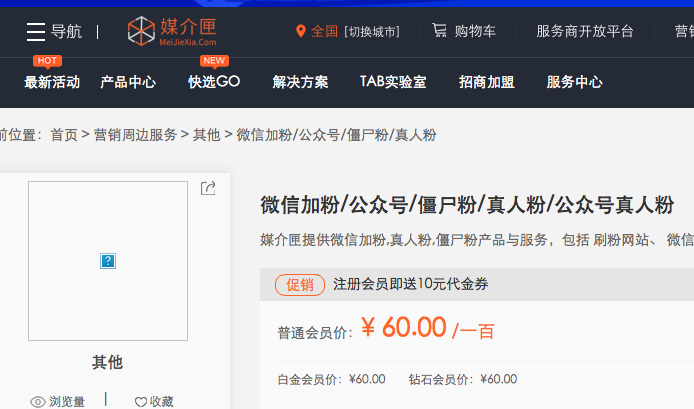 3ecb3422c8dc8d93461e364f206d22c1.png
