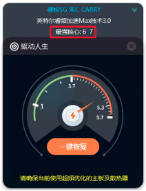 8.png