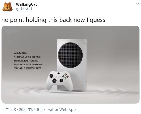 Xbox Series S - Official 2.jpg