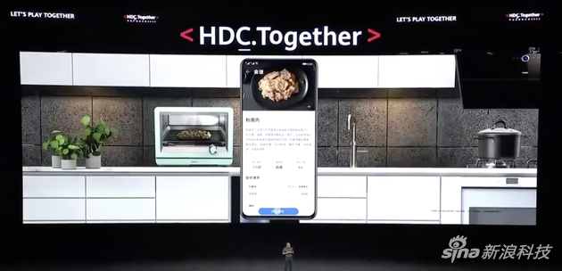 智能手机和烤箱连接