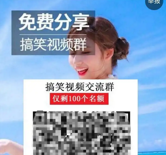 https://n.sinaimg.cn/tech/crawl/261/w550h511/20200917/0847-izeysaz9171873.png