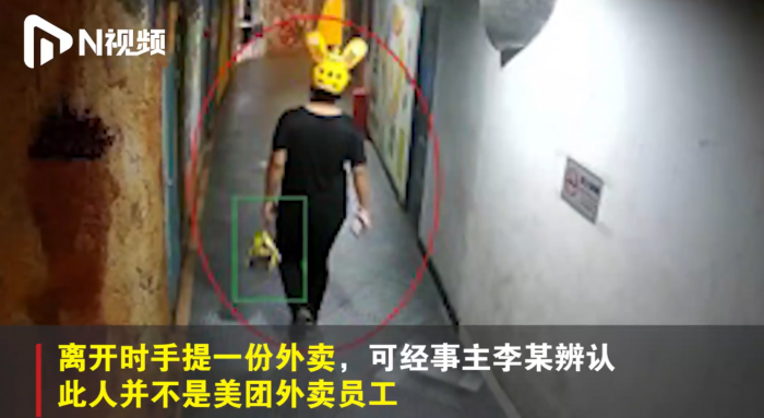 QQ图片20200917165729.png