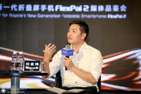柔宇科技创始人、董事长兼CEO刘自鸿