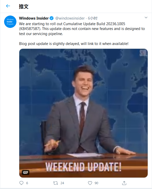 QQ截图20201017075723.png