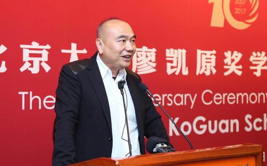 印尼出生的美籍华裔富豪廖凯原