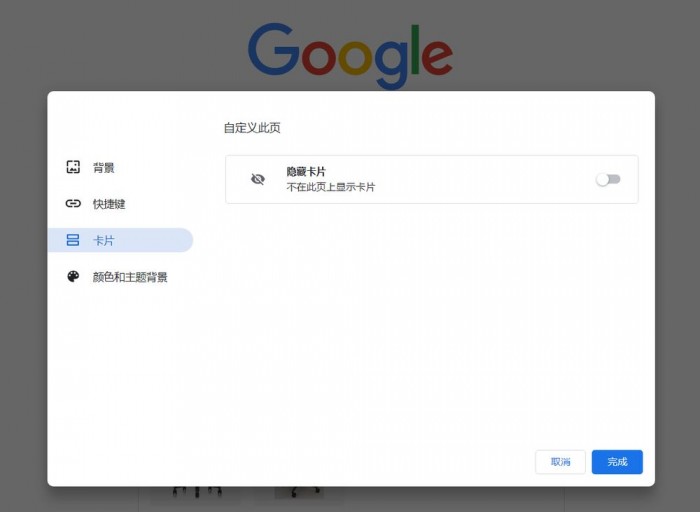 QQ截图20201023141457.jpg