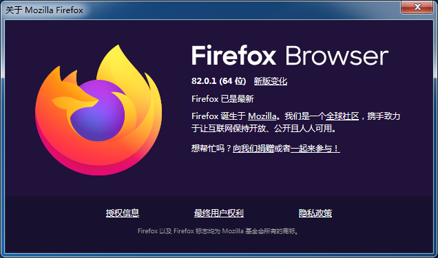 QQ截图20201028115026.png