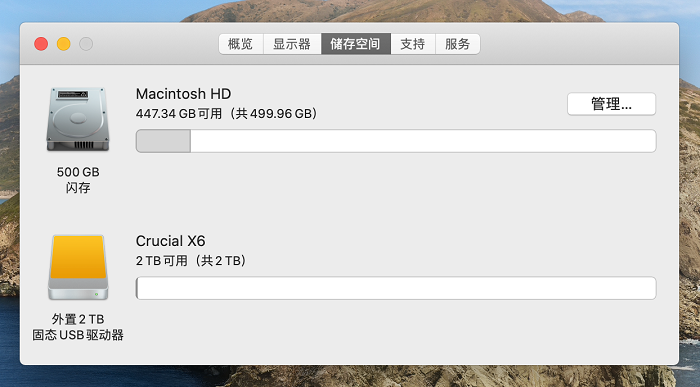 X6 2tb portable ssd.png