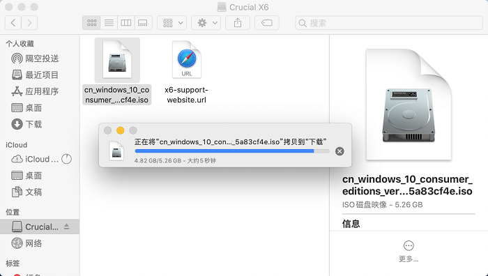 win10 ISO Copy to Mac.png