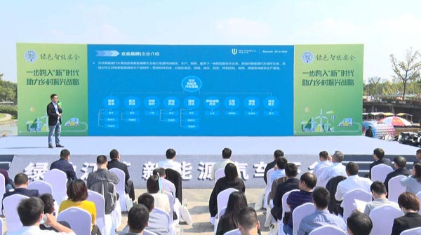 http://www.js.xinhuanet.com/2020-10/18/1126626337_16030139249151n.jpg