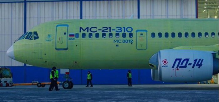 75591_mc21310ffcirkut_914896.jpg