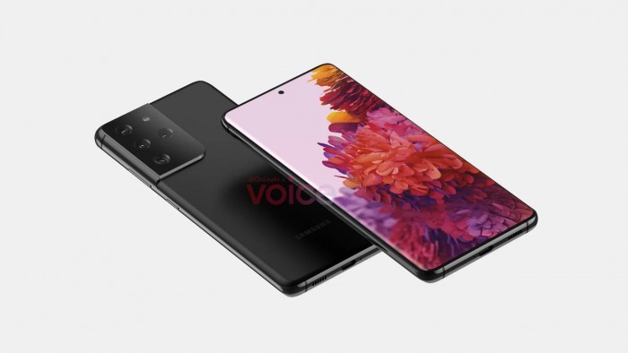 new-galaxy-s21-ultra-render-1.jpg