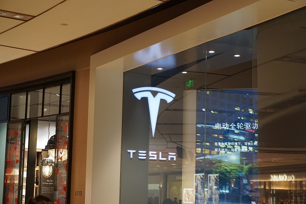 tesla-1.JPG